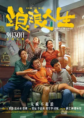 国产96福利视频在线观看