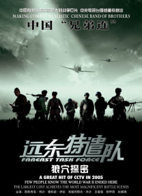 国产96福利视频在线观看
